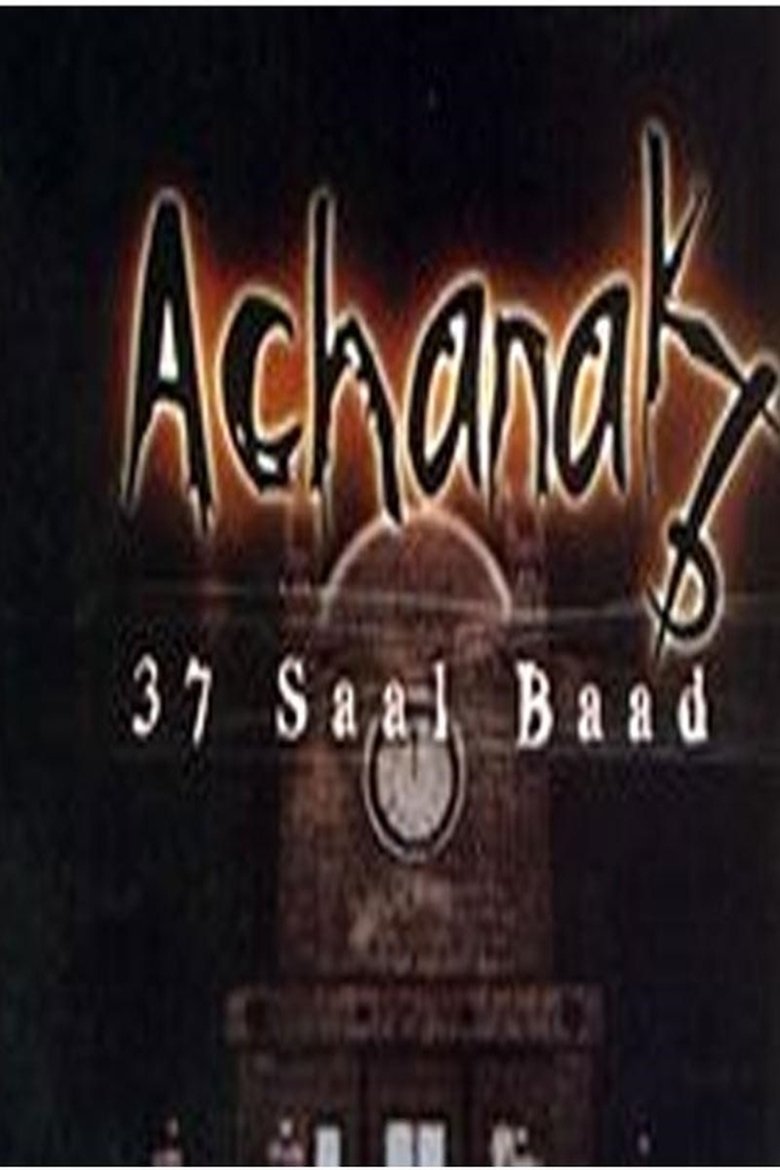 Achanak 37 Saal Baad Poster of Achanak 37 Saal Baad