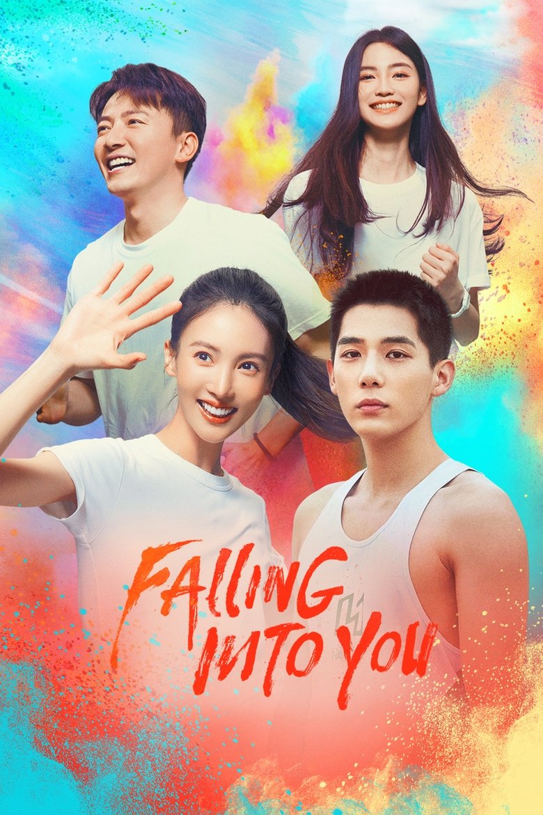 Falling Into You Poster of Falling Into You