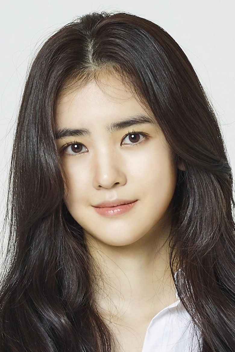 Park Ri-won Portrait of Park Ri-won