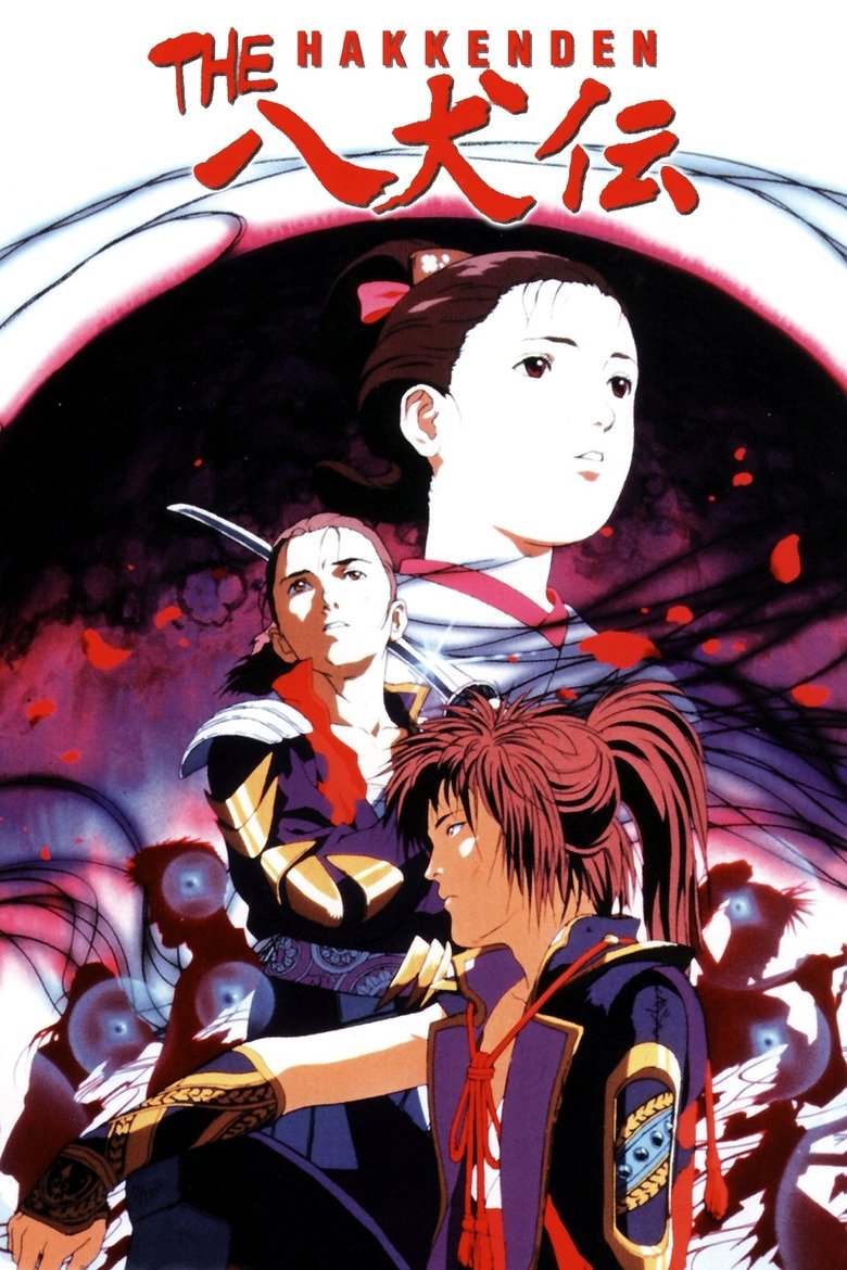 Hakkenden: Legend of the Dog Warriors Poster of Hakkenden: Legend of the Dog Warriors
