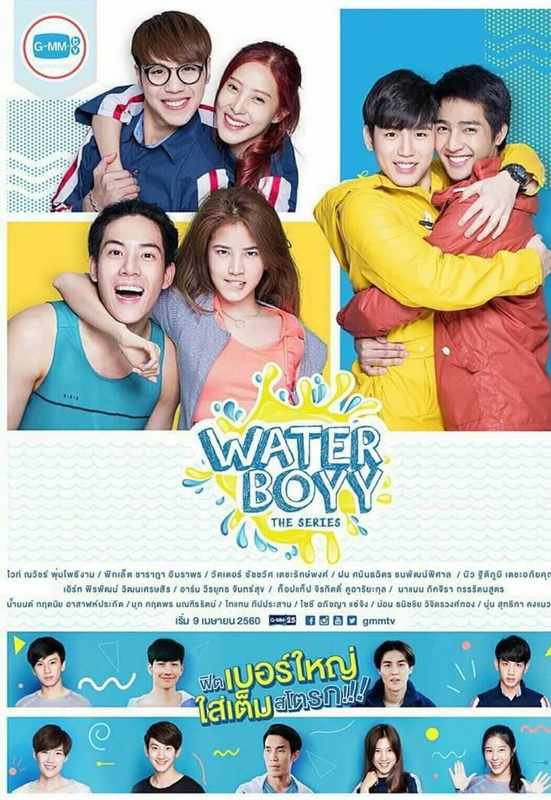 Episodes in Waterboyy - Season 1 - Season 1 Poster of Episodes in Waterboyy - Season 1 - Season 1