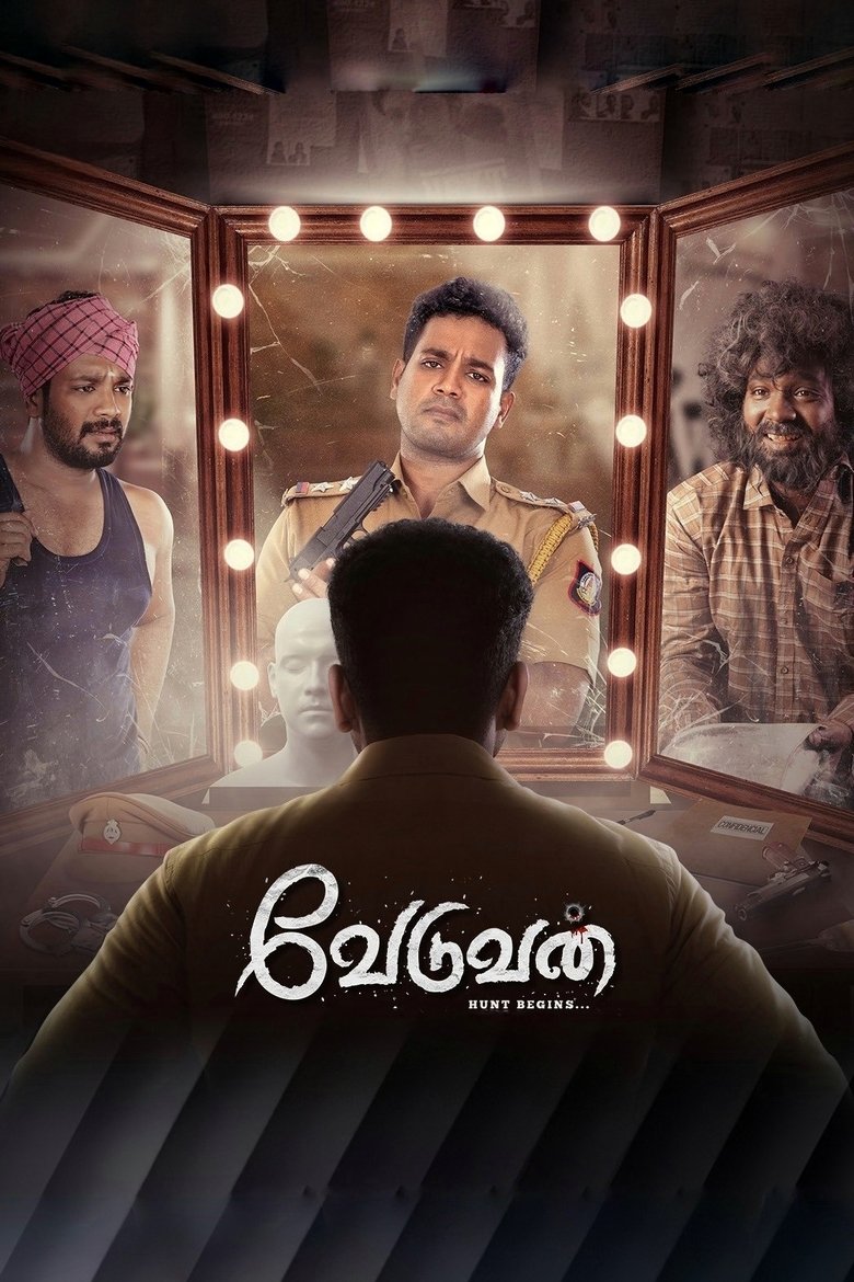 Veduvan Poster of Veduvan