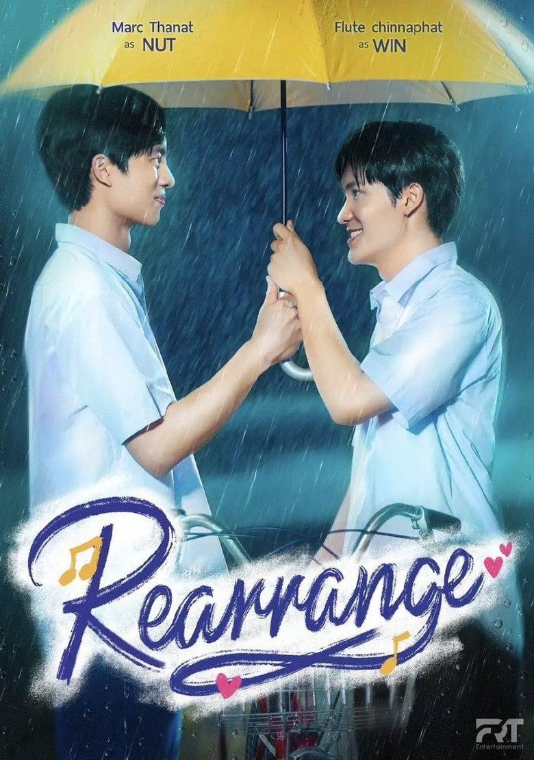 Episodes in Rearrange - Season 1 - Season 1 Poster of Episodes in Rearrange - Season 1 - Season 1