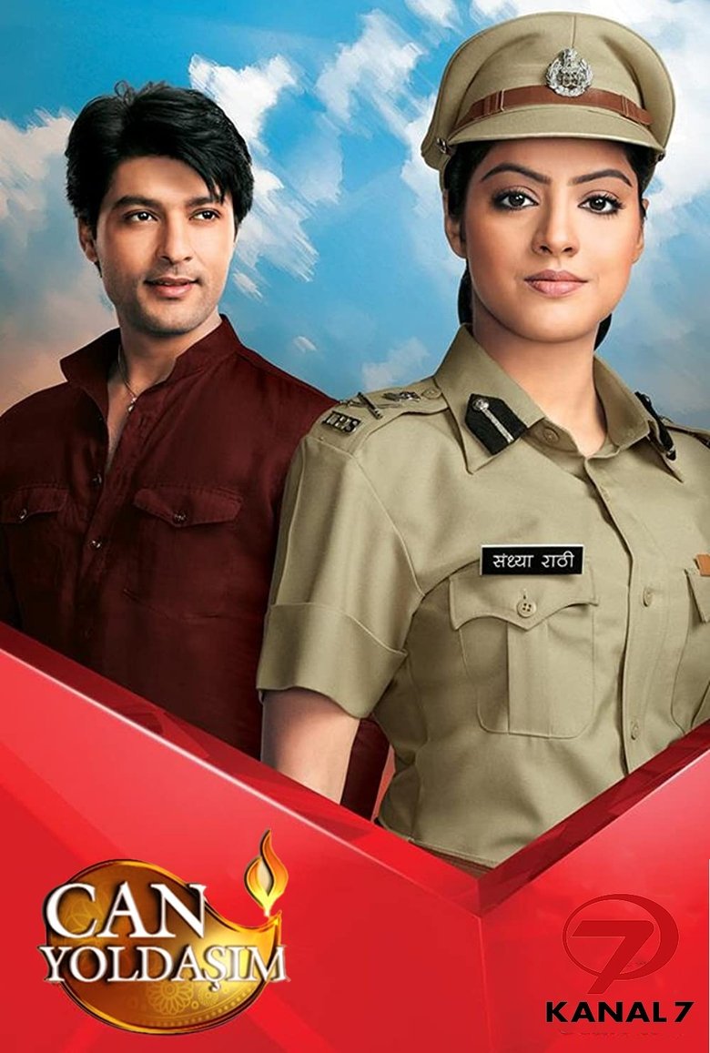 Diya Aur Baati Hum Poster of Diya Aur Baati Hum