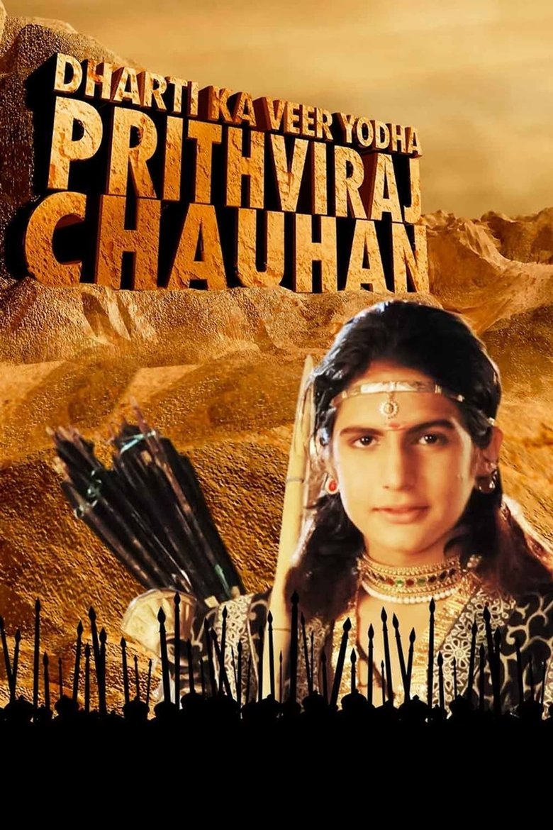 Episodes in Dharti Ka Veer Yodha Prithviraj Chauhan - Season 7 - Season 7 Poster of Episodes in Dharti Ka Veer Yodha Prithviraj Chauhan - Season 7 - Season 7