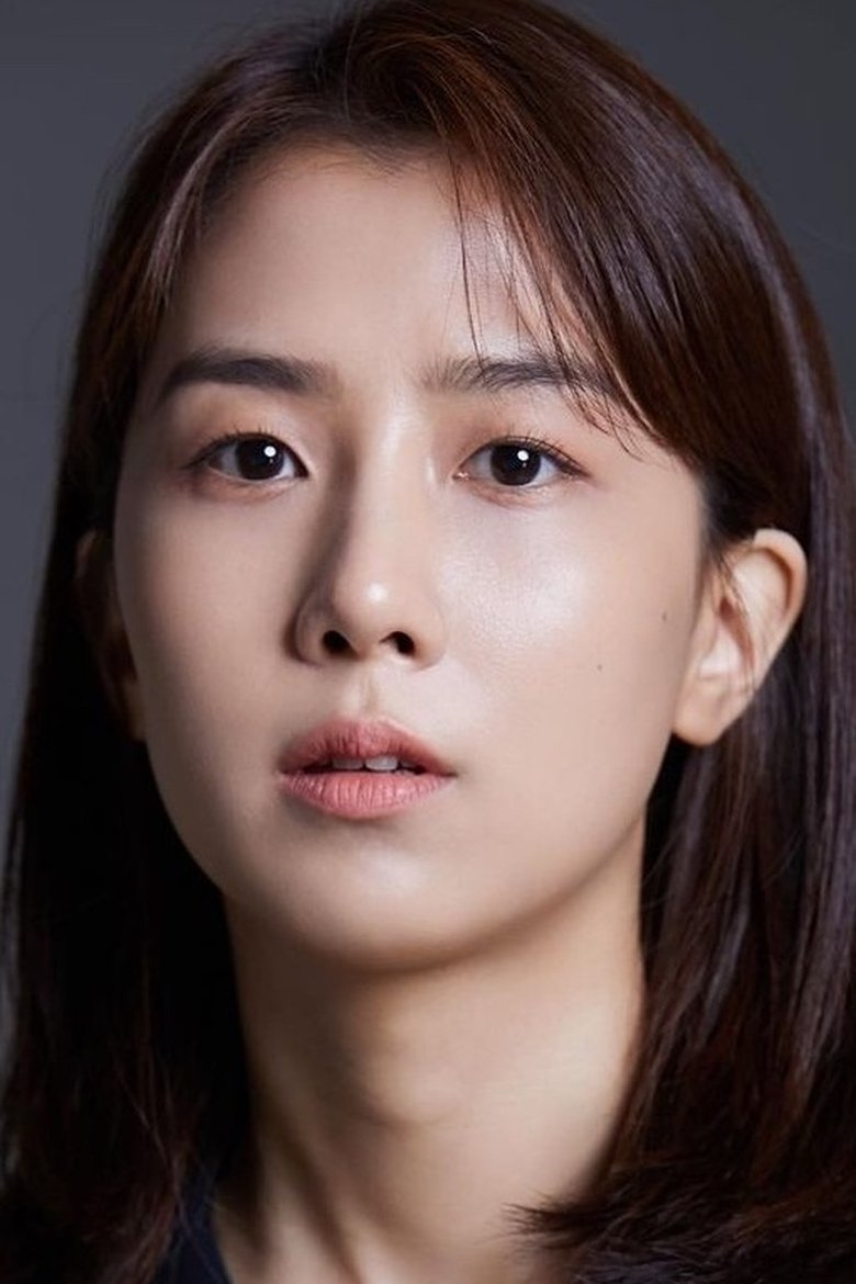 Ha Hye-seung Portrait of Ha Hye-seung