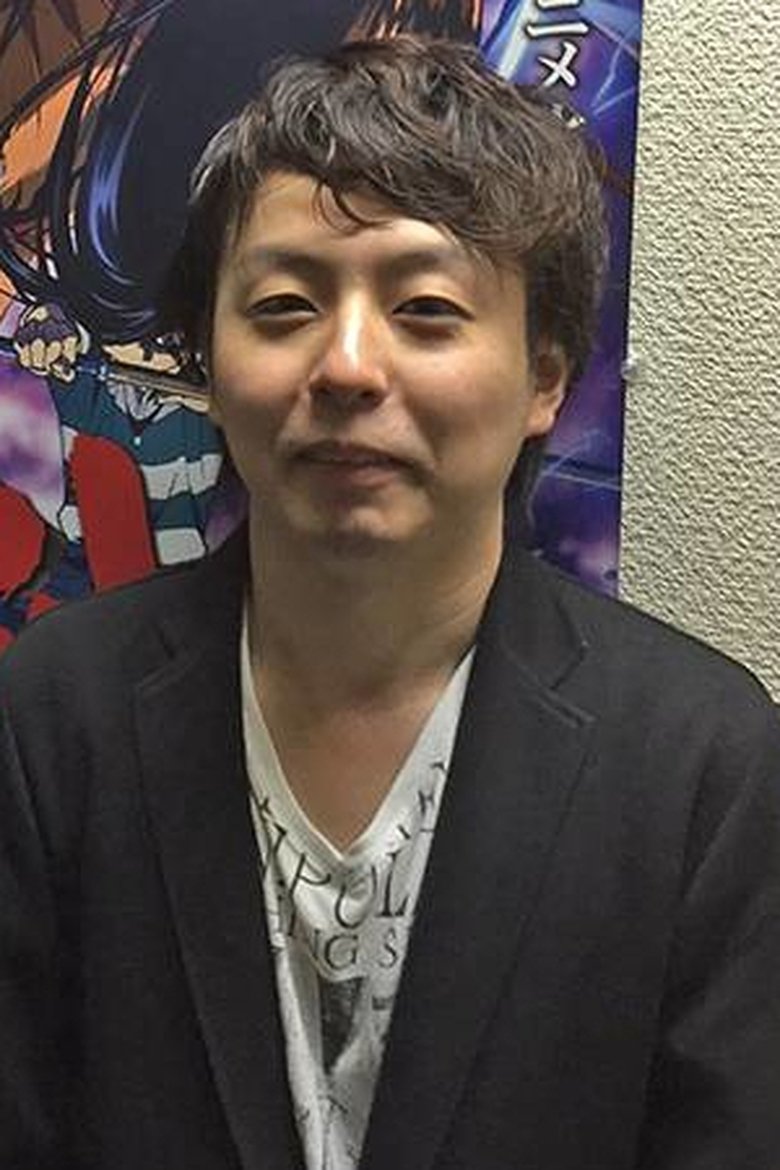 Masashi Uoyama Portrait of Masashi Uoyama