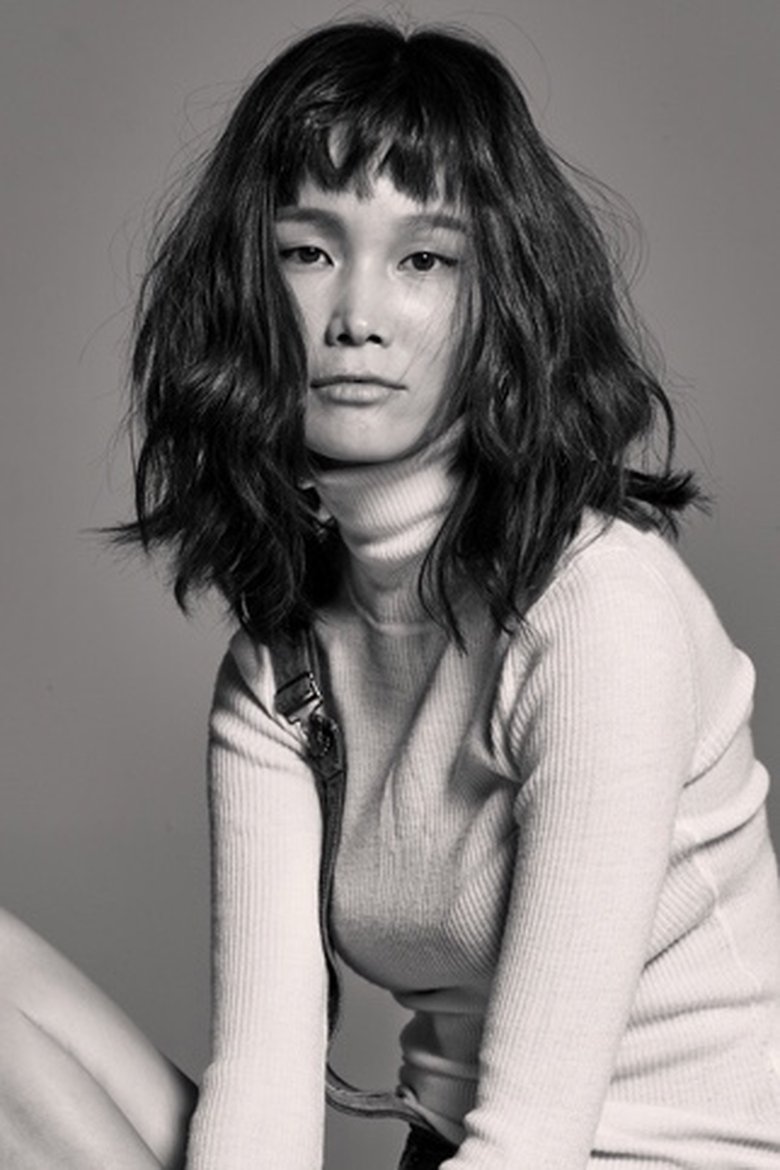 Song Kyung-a Portrait of Song Kyung-a