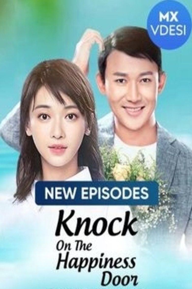 Knock On The Happiness Door Poster of Knock On The Happiness Door