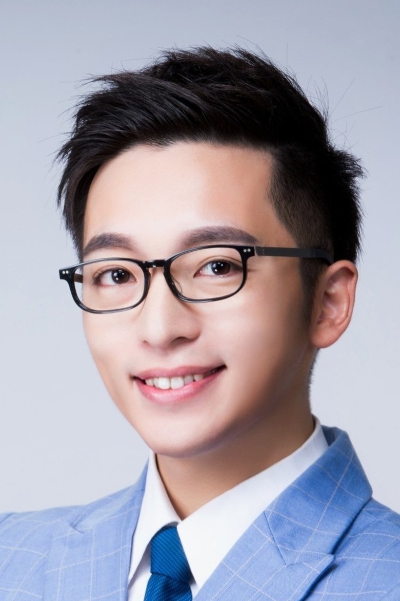 Szuhan Chu Portrait of Szuhan Chu