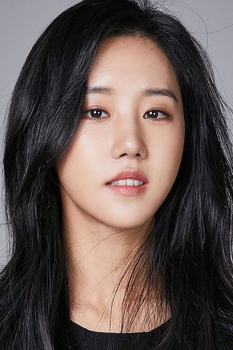 Lee Ha-eun Portrait of Lee Ha-eun
