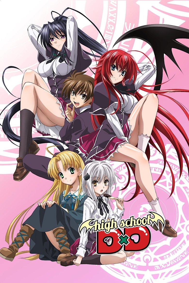 Episodes in High School D×D - High School D×D - High School D×D Poster of Episodes in High School D×D - High School D×D - High School D×D