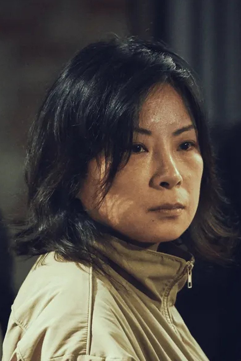 Joyce Liu Portrait of Joyce Liu