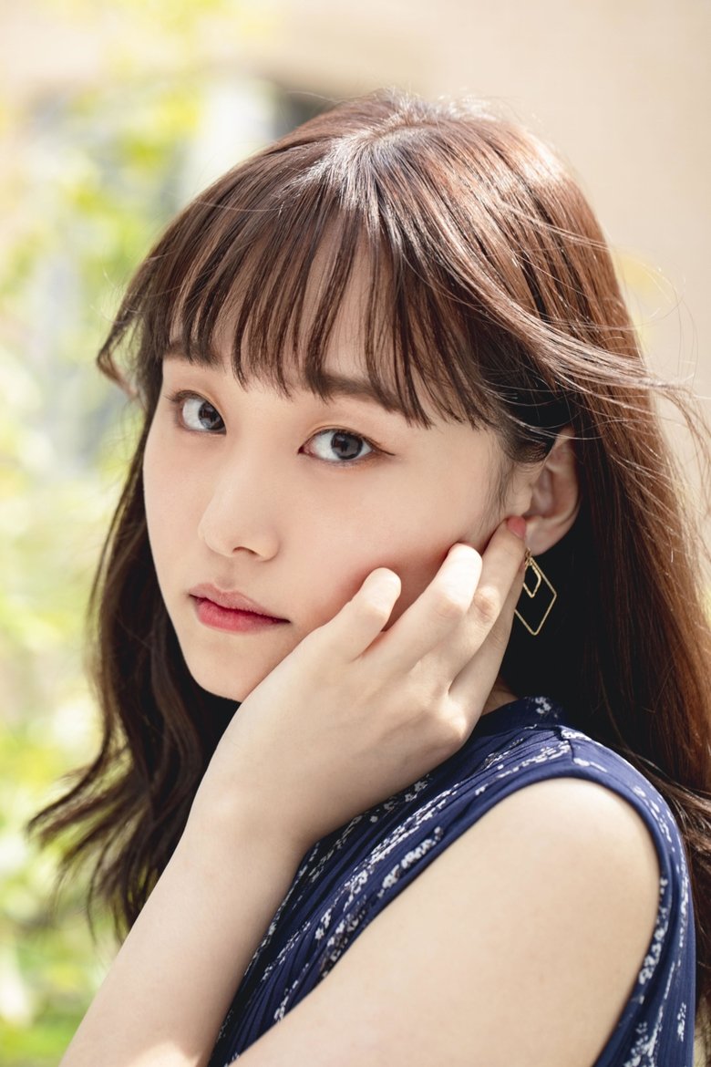 Sakura Kawaguchi Portrait of Sakura Kawaguchi