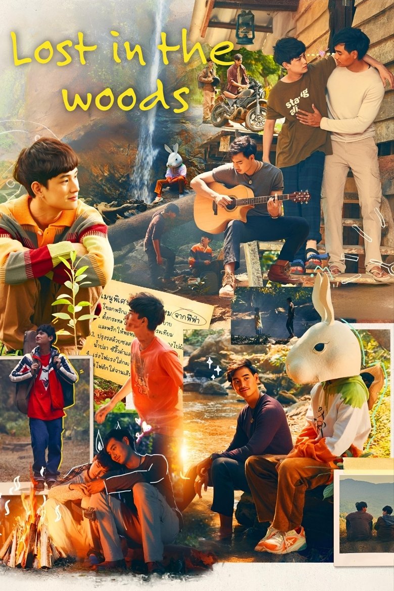 Episodes in Lost In The Woods - Season 1 - Season 1 Poster of Episodes in Lost In The Woods - Season 1 - Season 1