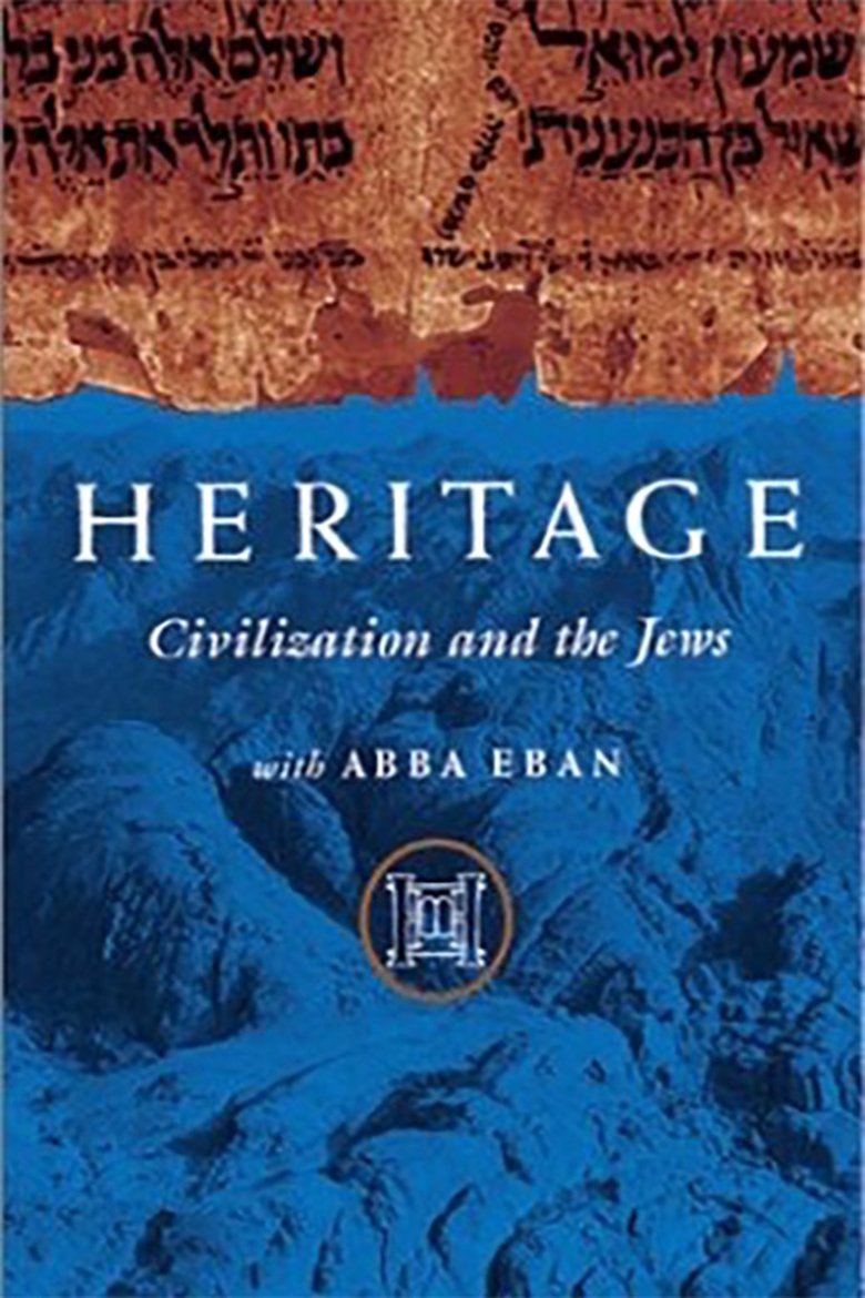 Heritage: Civilization and the Jews Poster of Heritage: Civilization and the Jews