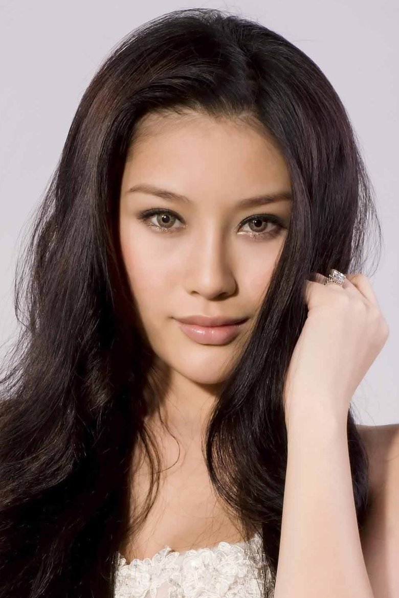 Rosella Lau Portrait of Rosella Lau