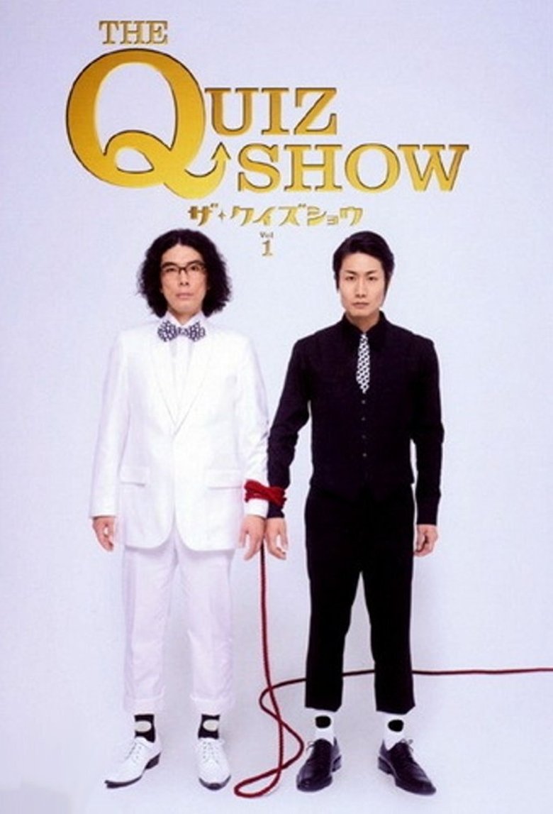 The Quiz Show Poster of The Quiz Show