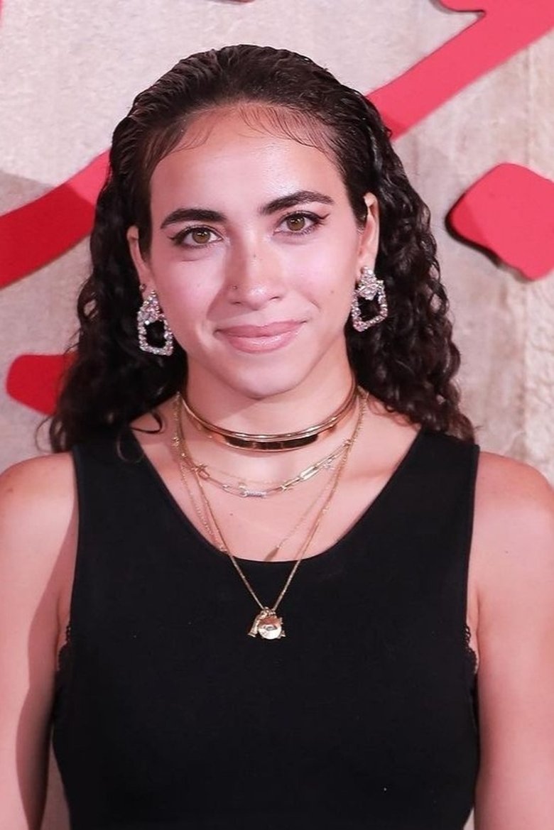 Injy Abou El Seoud Portrait of Injy Abou El Seoud