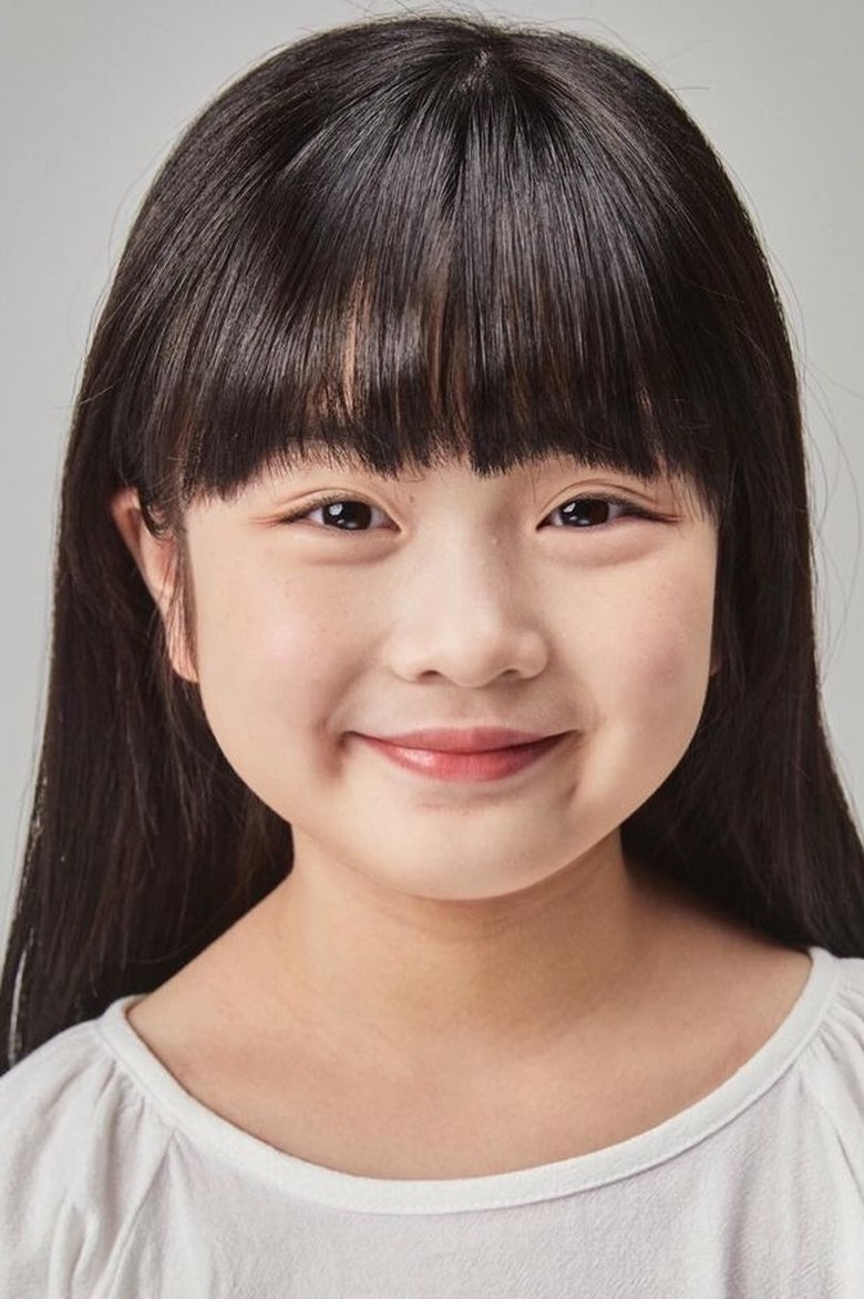 Shim Hye-yeon Portrait of Shim Hye-yeon