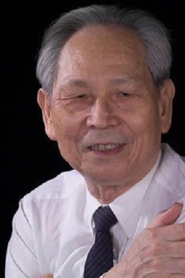 Shi Yongkang Portrait of Shi Yongkang