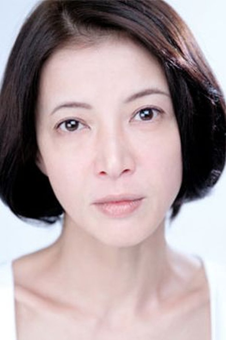 Shôko Ikeda Portrait of Shôko Ikeda