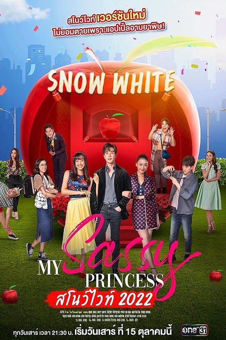 Episodes in My Sassy Princess Snow White - Season 1 - Season 1 Poster of Episodes in My Sassy Princess Snow White - Season 1 - Season 1