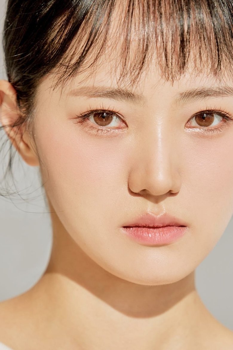 Park Bo-bae Portrait of Park Bo-bae