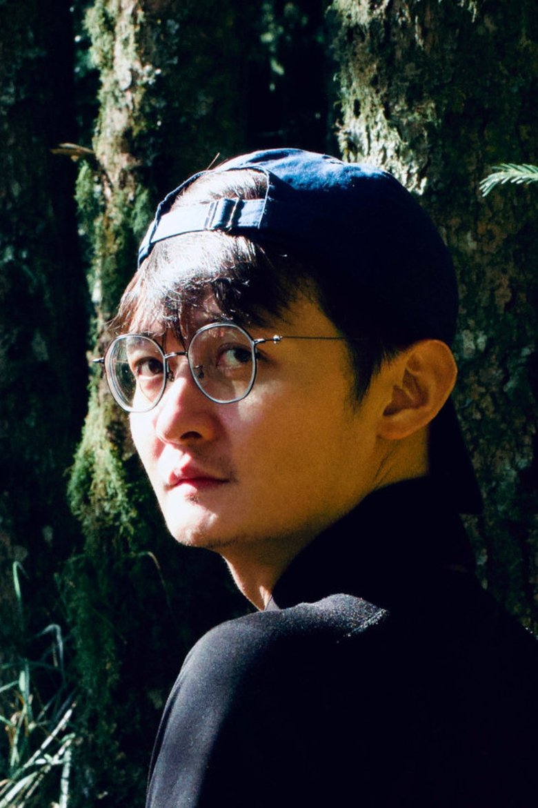 An-Min Wang Portrait of An-Min Wang