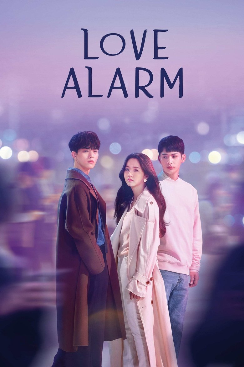 Episodes in Love Alarm - Season 1 - Season 1 Poster of Episodes in Love Alarm - Season 1 - Season 1
