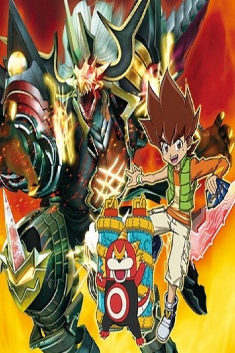 Episodes in Duel Masters - Duel Masters Victory V3 - Duel Masters Victory V3 Poster of Episodes in Duel Masters - Duel Masters Victory V3 - Duel Masters Victory V3