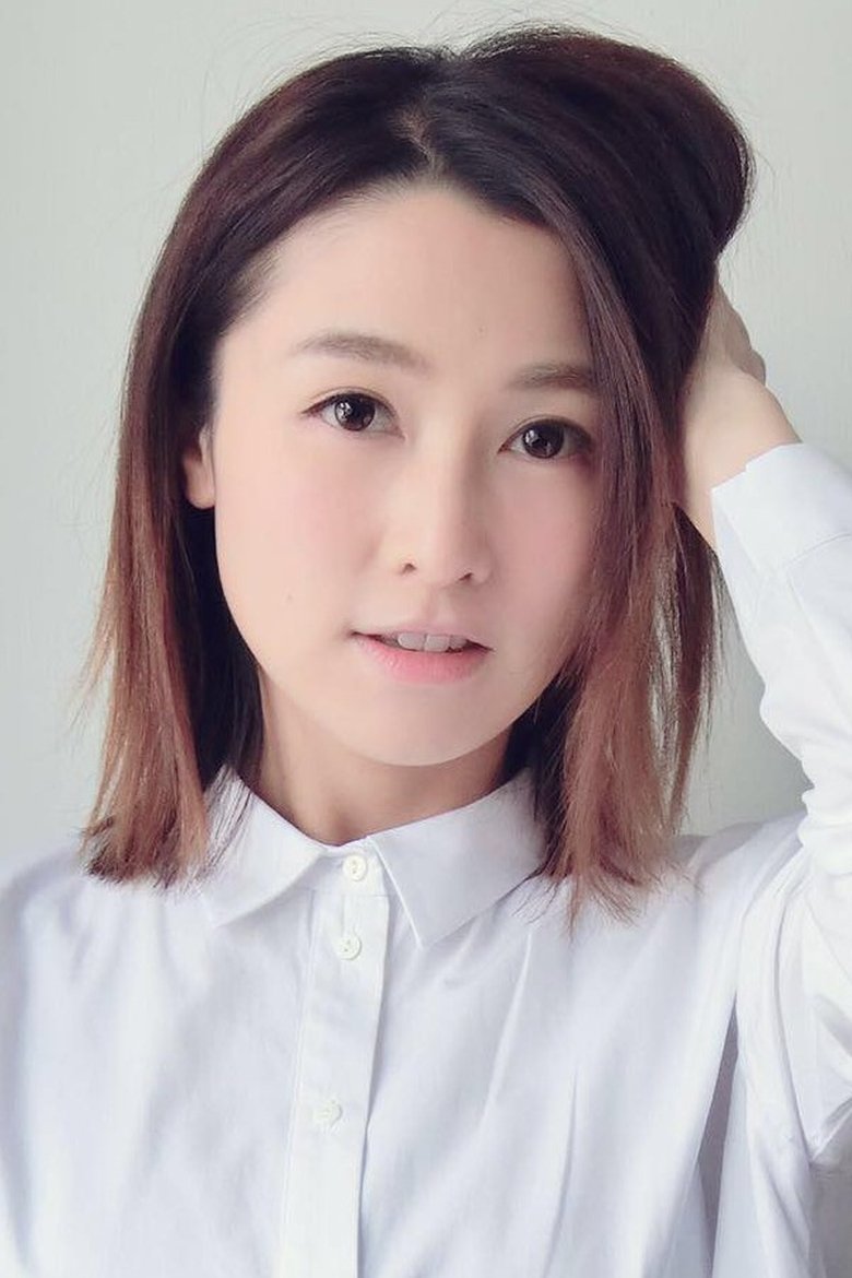 Sukie Tong Portrait of Sukie Tong