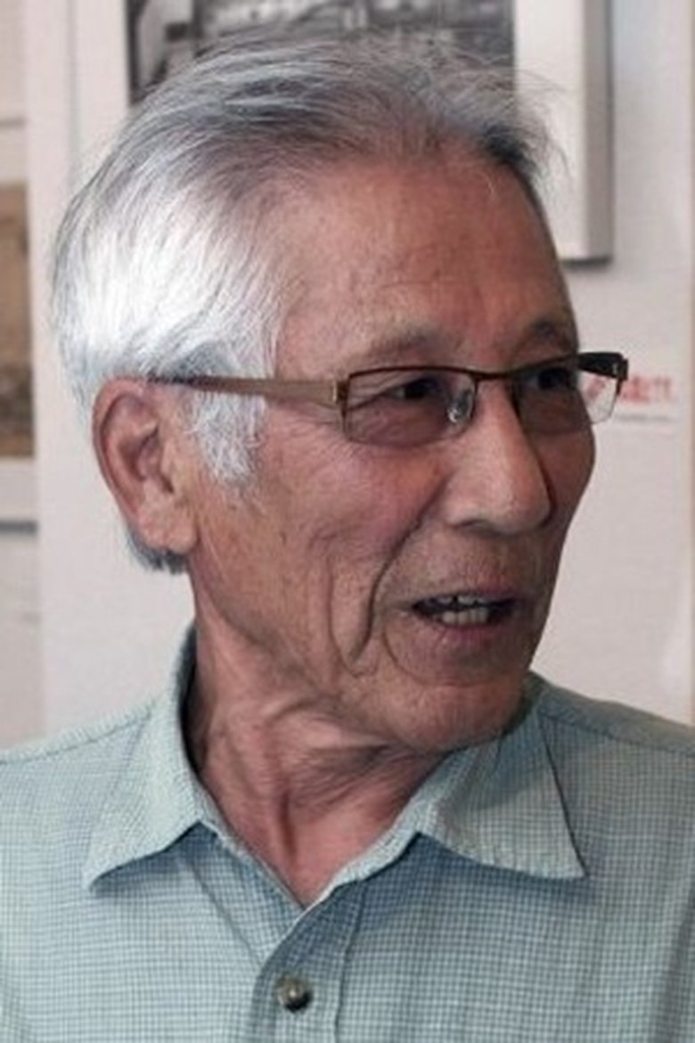 Shigetsugu Yoshida Portrait of Shigetsugu Yoshida