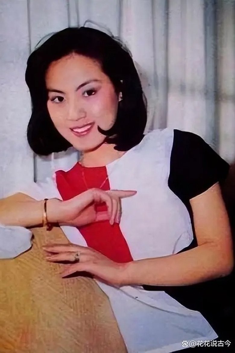 Annie Lee Portrait of Annie Lee