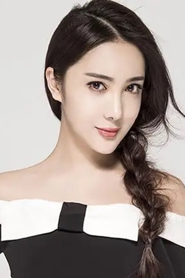 Ren Jiao Portrait of Ren Jiao