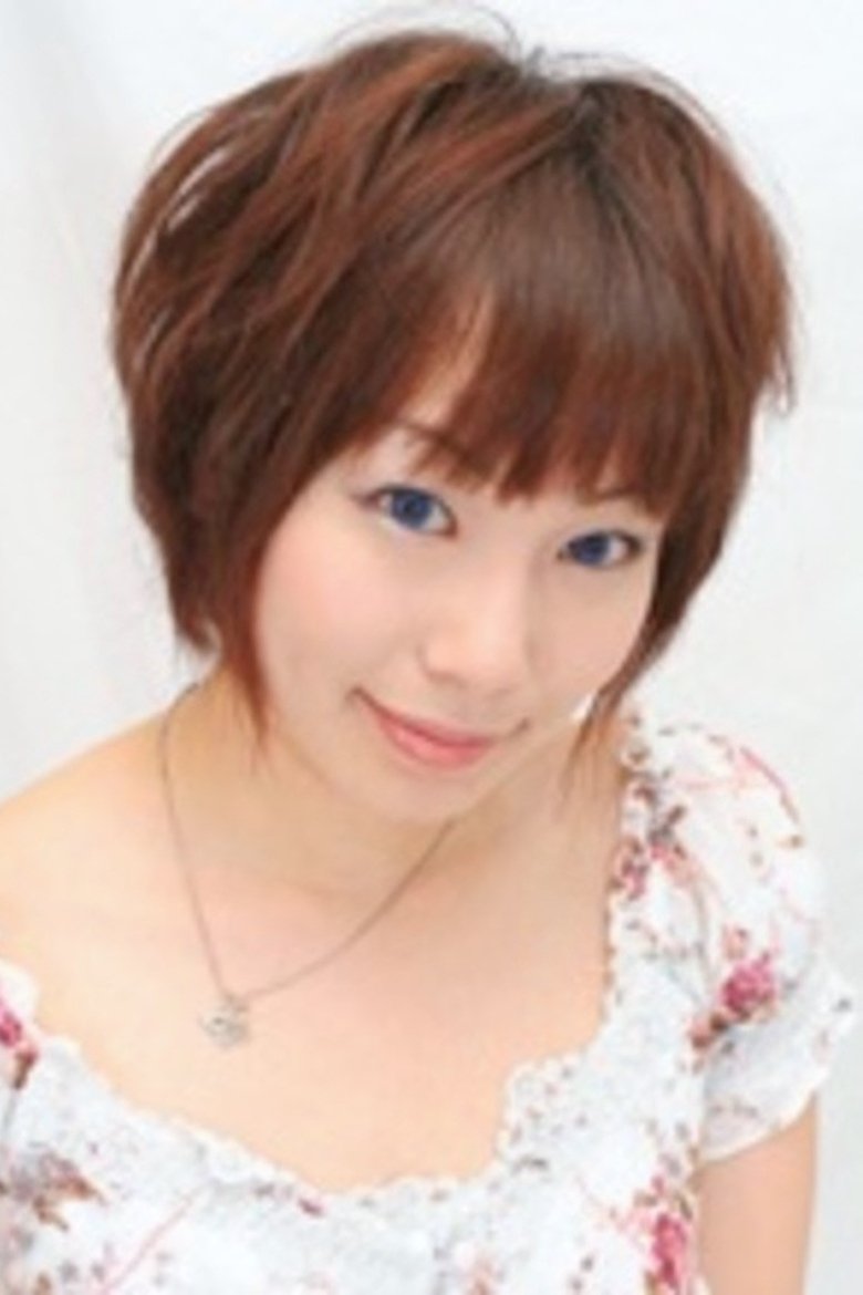 Airi Sakuno Portrait of Airi Sakuno