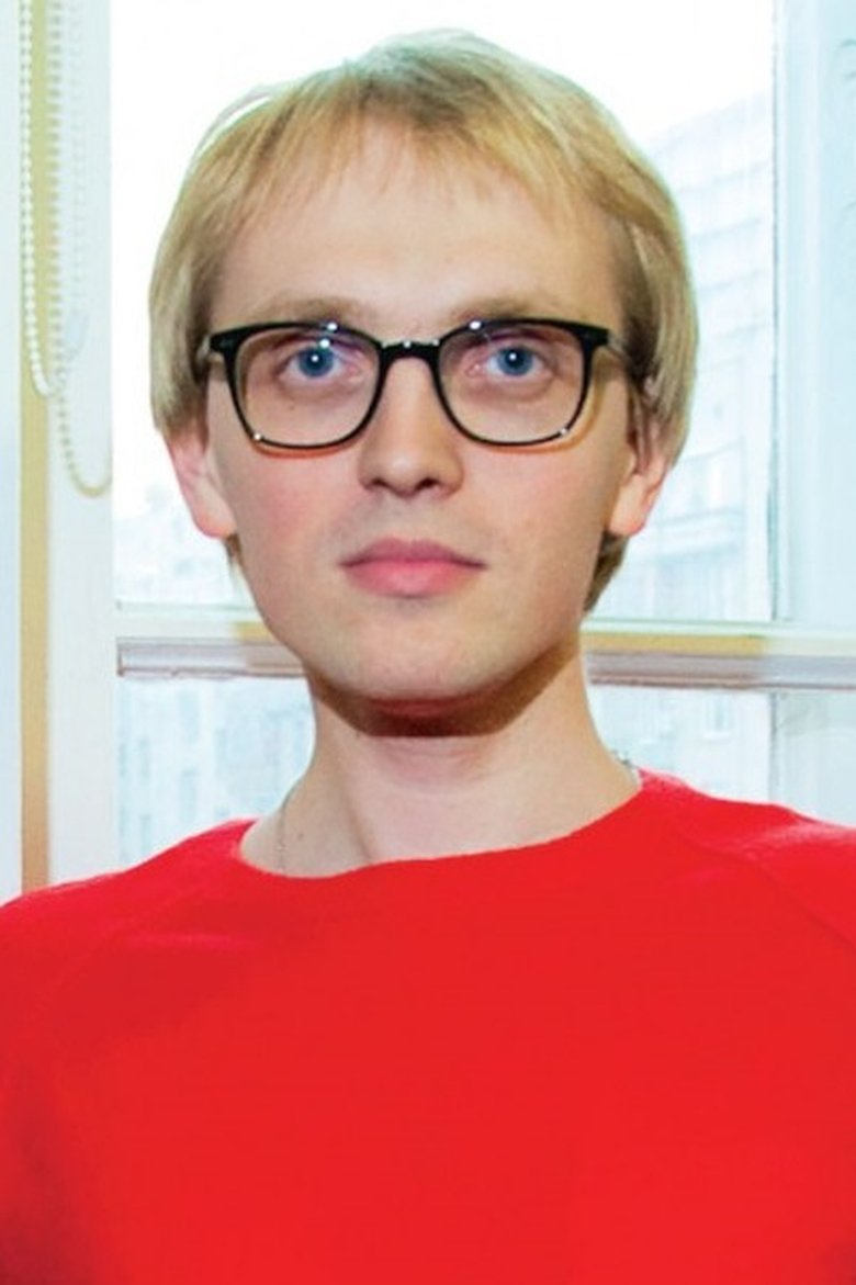 Daniil Bolshov Portrait of Daniil Bolshov