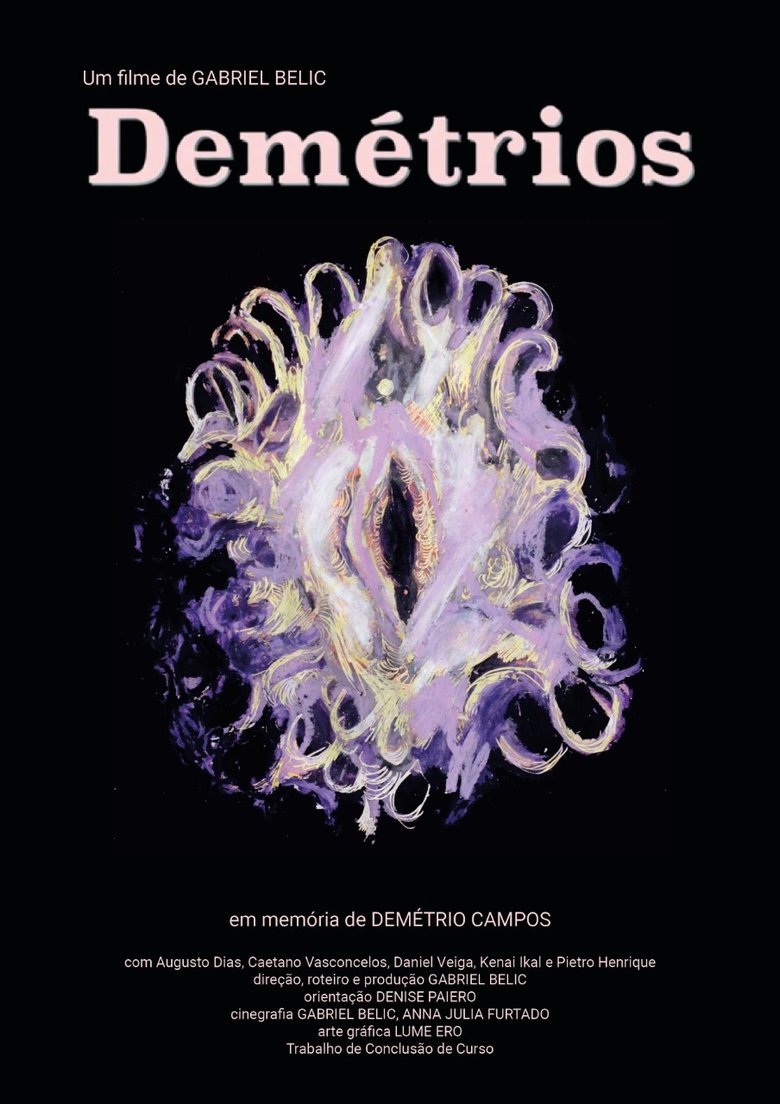 Demétrios Poster of Demétrios