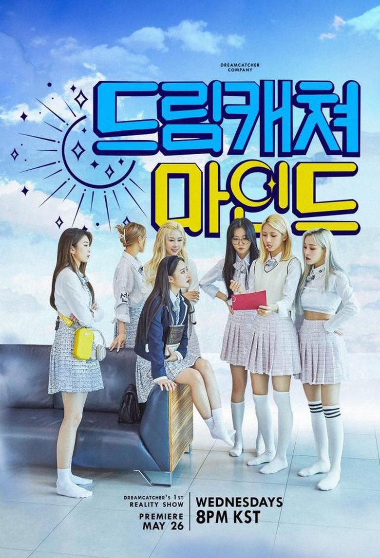 Dreamcatcher Mind Poster of Dreamcatcher Mind
