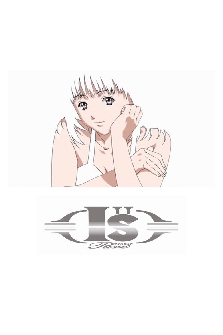 I"s Pure Poster of I"s Pure