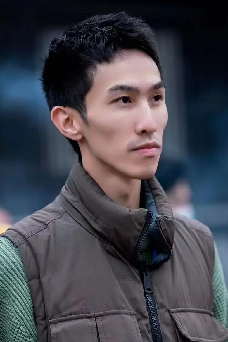Wu Chengzhe Portrait of Wu Chengzhe