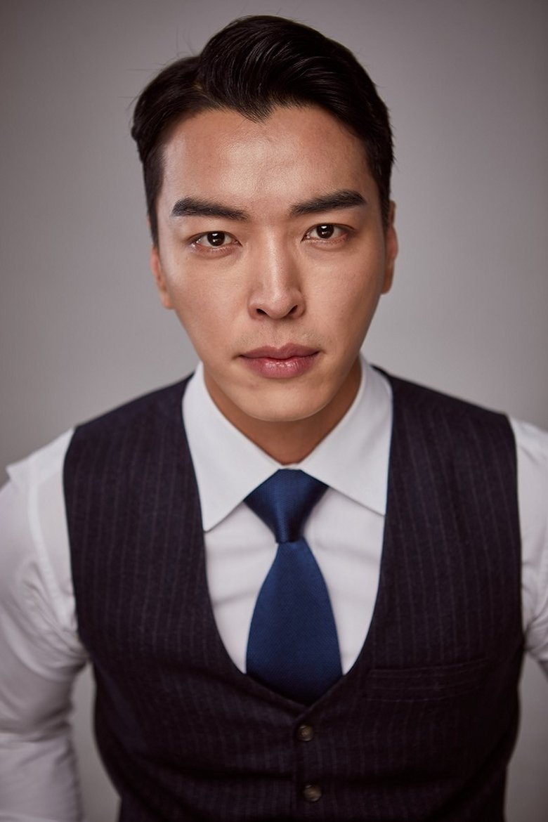 Lee Woo Joo Portrait of Lee Woo Joo