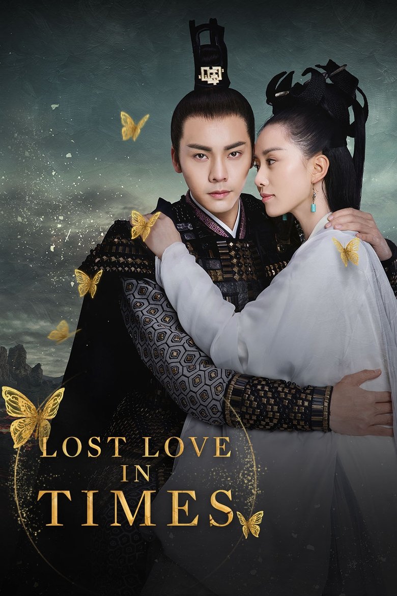 Lost Love in Times Poster of Lost Love in Times