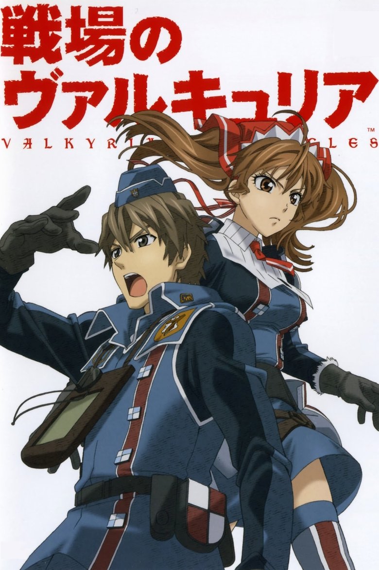 Episodes in Valkyria Chronicles - Valkyria Chronicles - Valkyria Chronicles Poster of Episodes in Valkyria Chronicles - Valkyria Chronicles - Valkyria Chronicles
