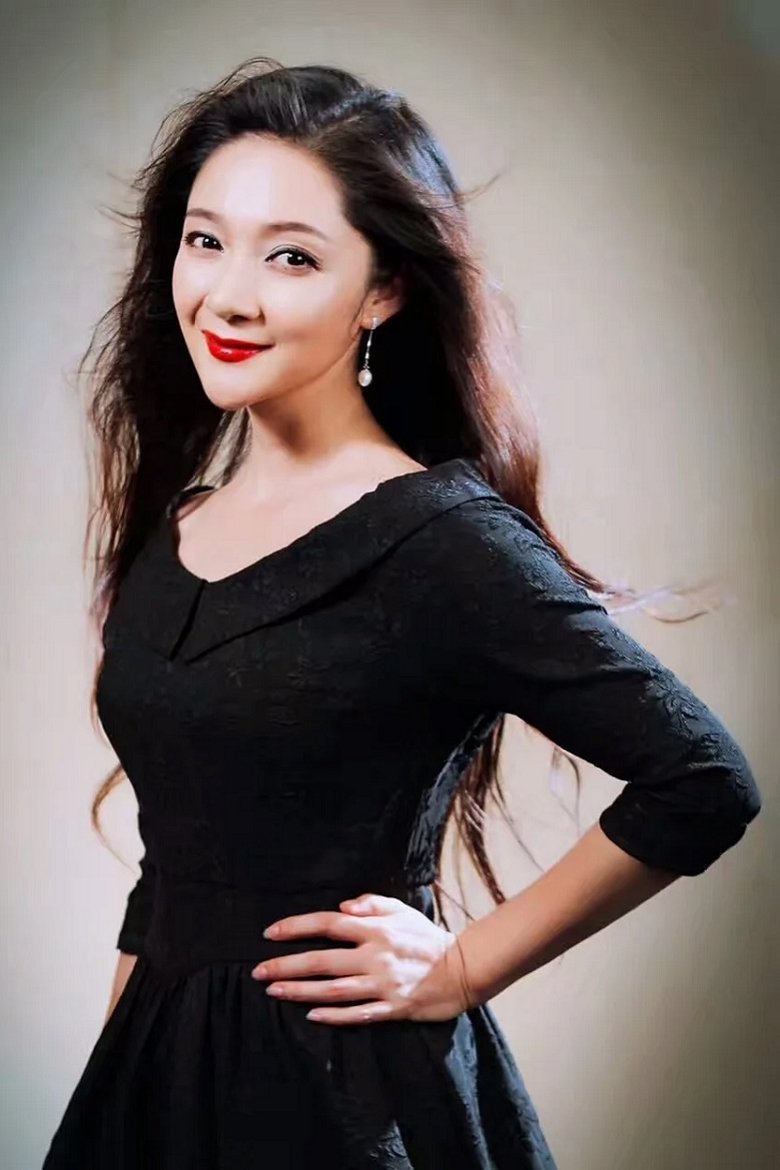 Wang Xinyu Portrait of Wang Xinyu