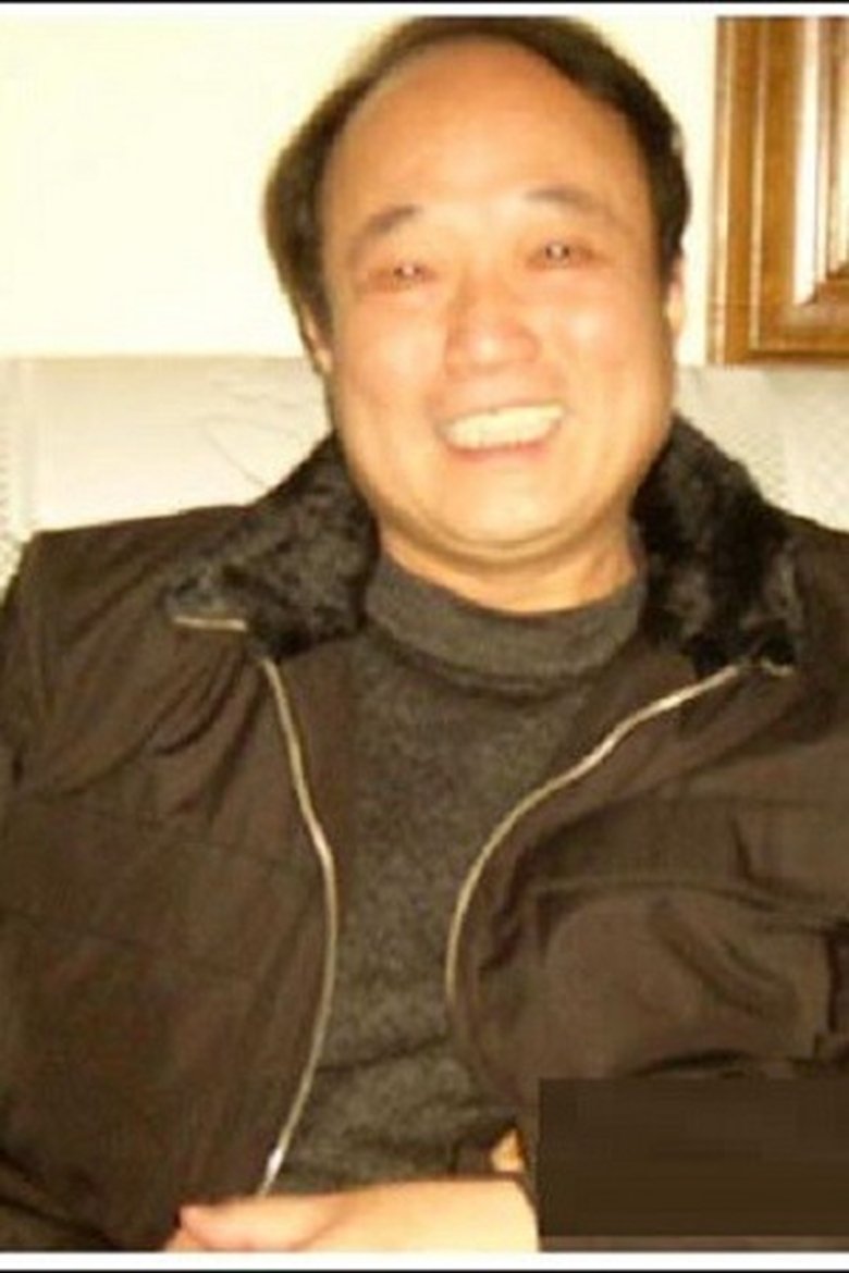 Zhang Dalong Portrait of Zhang Dalong