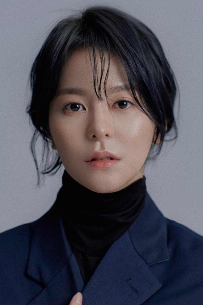Kim Ju-yeon Portrait of Kim Ju-yeon