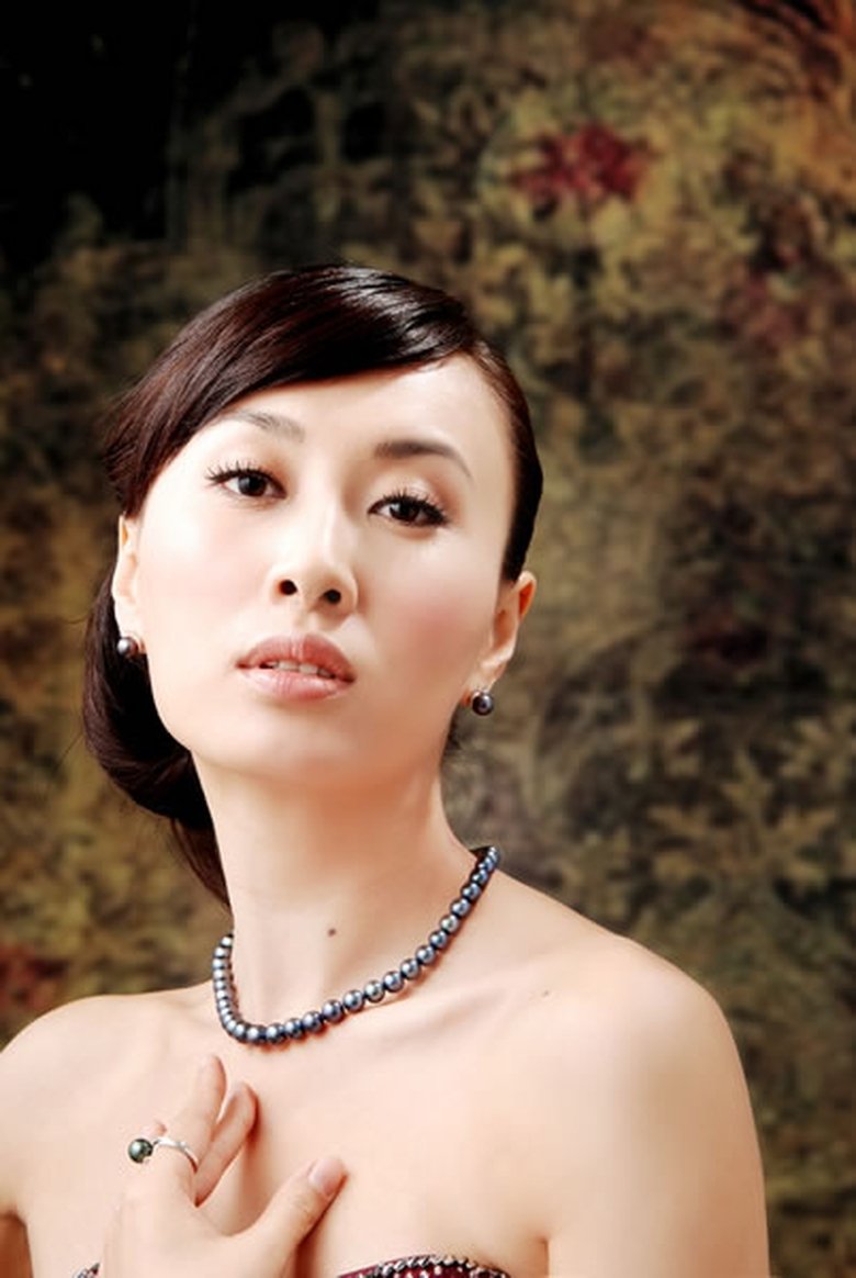 Jie Lu Portrait of Jie Lu