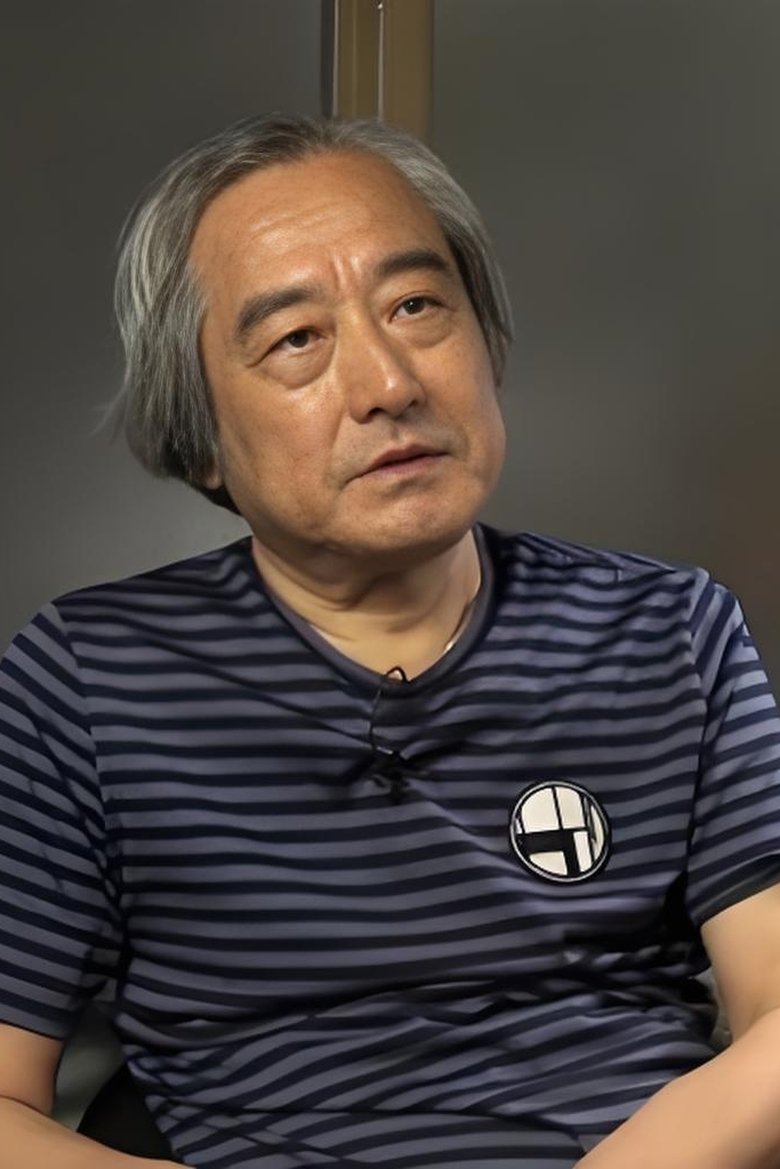 Kunio Okawara Portrait of Kunio Okawara