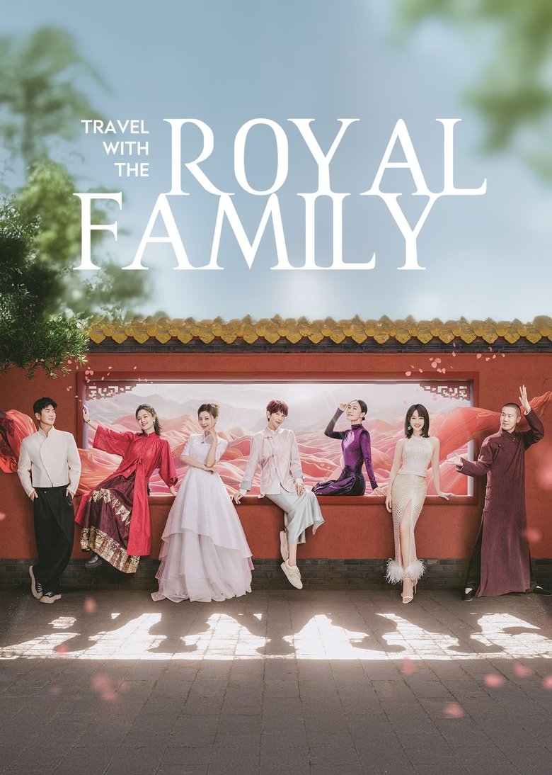 Travel With the Royal Family Poster of Travel With the Royal Family